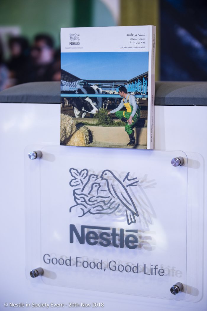 NESTLÉ-iran-PGt (5)