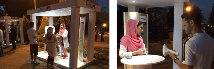 philips-pgt (1)