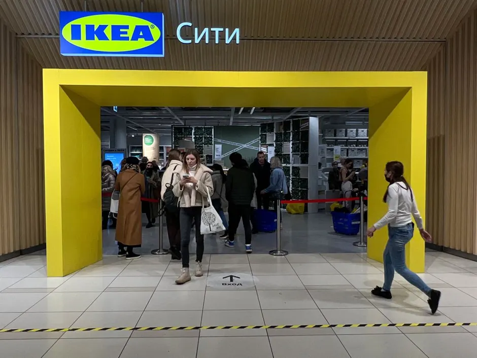 IKEA amid conflict
